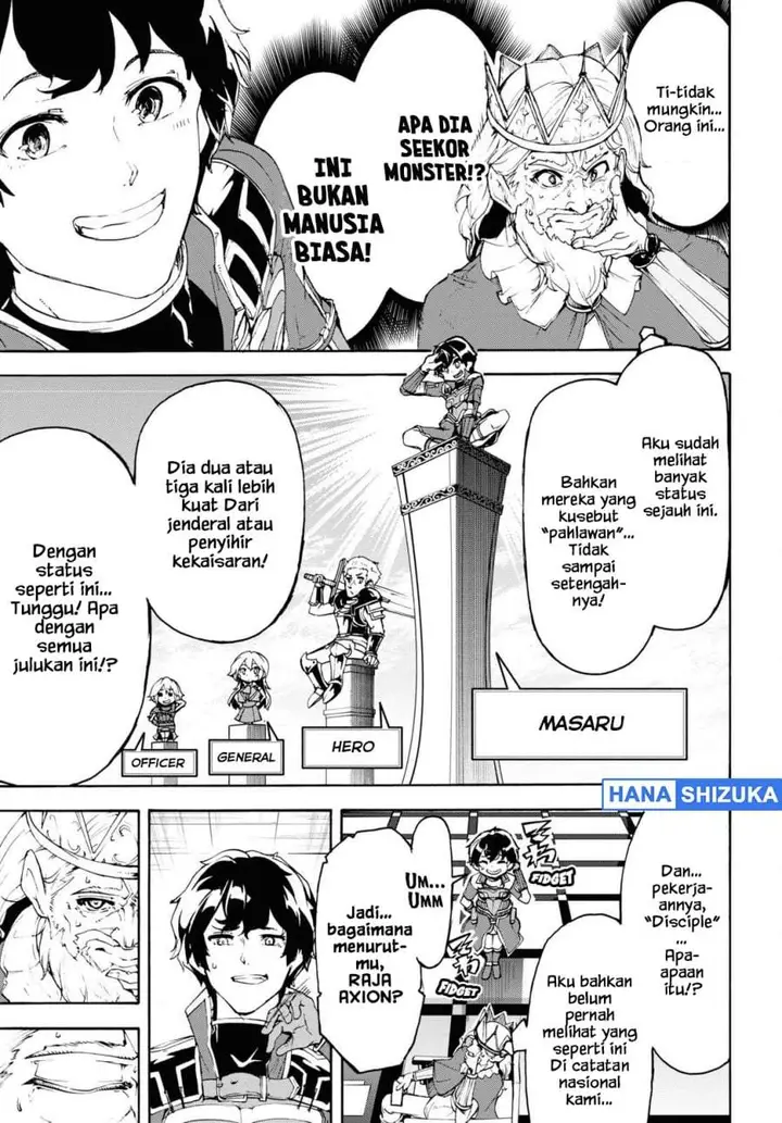 image-komik-inaka-no-home-center-otoko-no-jiyuu-na-isekai-seikatsu-chapter-41-29/34