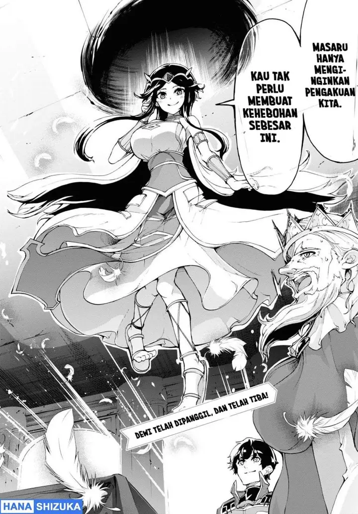 image-komik-inaka-no-home-center-otoko-no-jiyuu-na-isekai-seikatsu-chapter-41-32/34