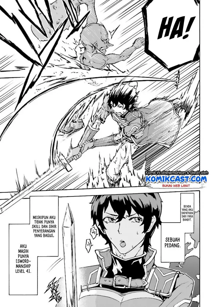 image-komik-inaka-no-home-center-otoko-no-jiyuu-na-isekai-seikatsu-chapter-4.2-3/17