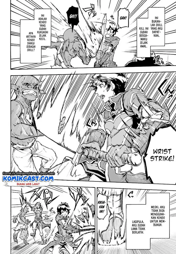 image-komik-inaka-no-home-center-otoko-no-jiyuu-na-isekai-seikatsu-chapter-4.2-4/17