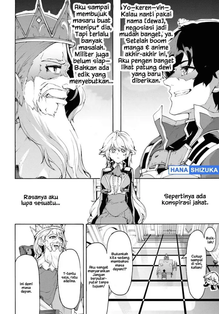 image-komik-inaka-no-home-center-otoko-no-jiyuu-na-isekai-seikatsu-chapter-43-1/27