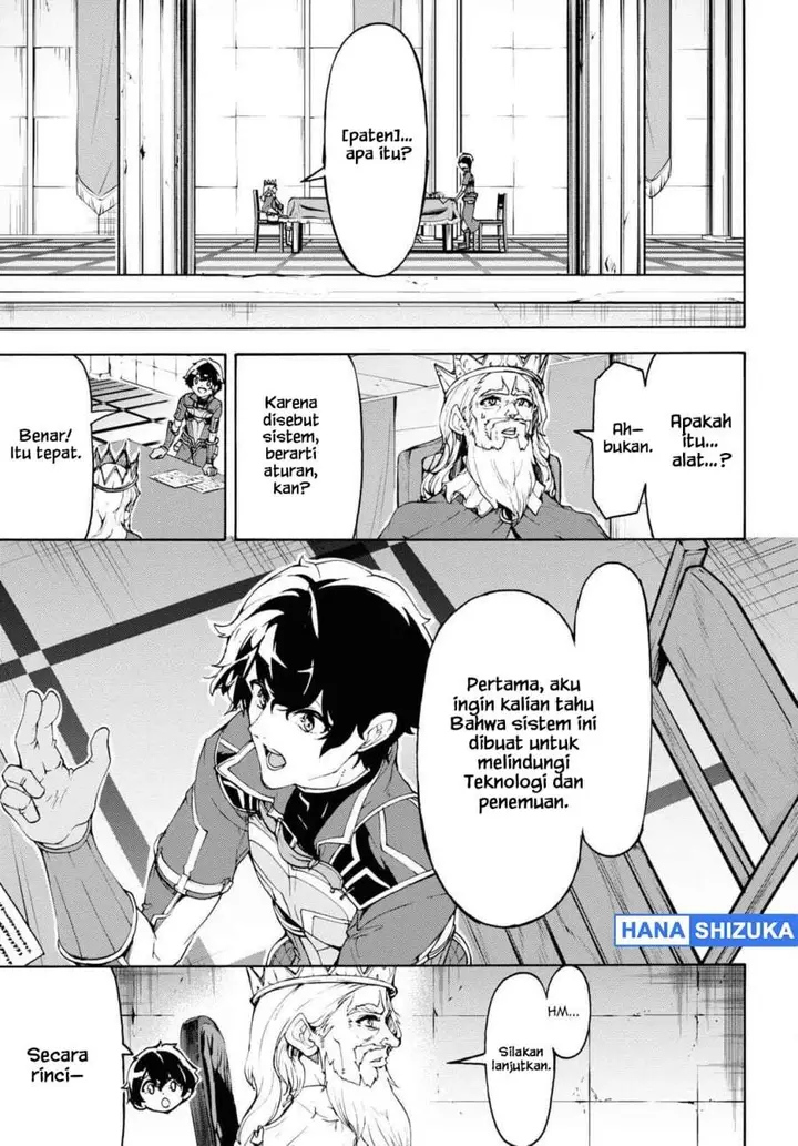 image-komik-inaka-no-home-center-otoko-no-jiyuu-na-isekai-seikatsu-chapter-43-4/27