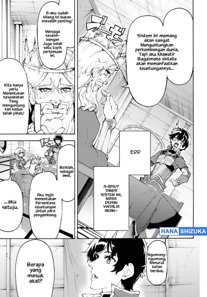 image-komik-inaka-no-home-center-otoko-no-jiyuu-na-isekai-seikatsu-chapter-43-8/27