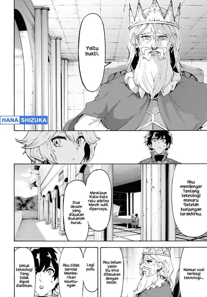 image-komik-inaka-no-home-center-otoko-no-jiyuu-na-isekai-seikatsu-chapter-43-15/27