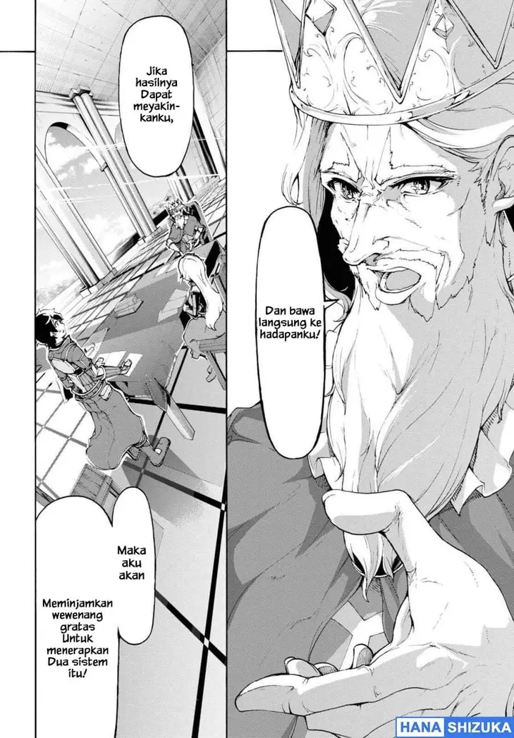 image-komik-inaka-no-home-center-otoko-no-jiyuu-na-isekai-seikatsu-chapter-43-17/27