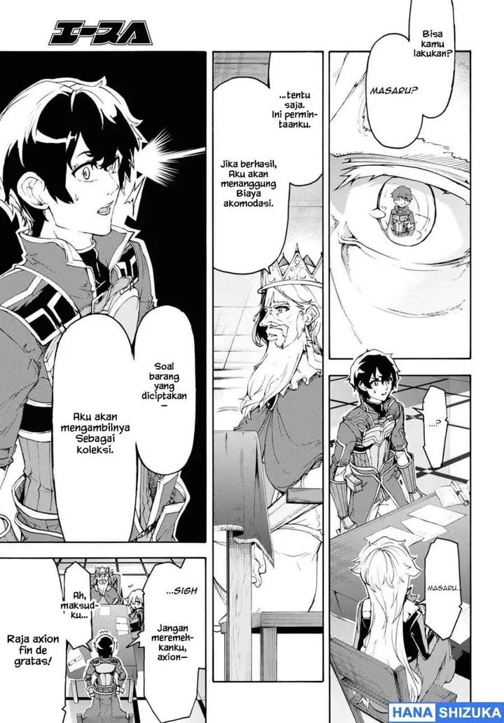 image-komik-inaka-no-home-center-otoko-no-jiyuu-na-isekai-seikatsu-chapter-43-18/27