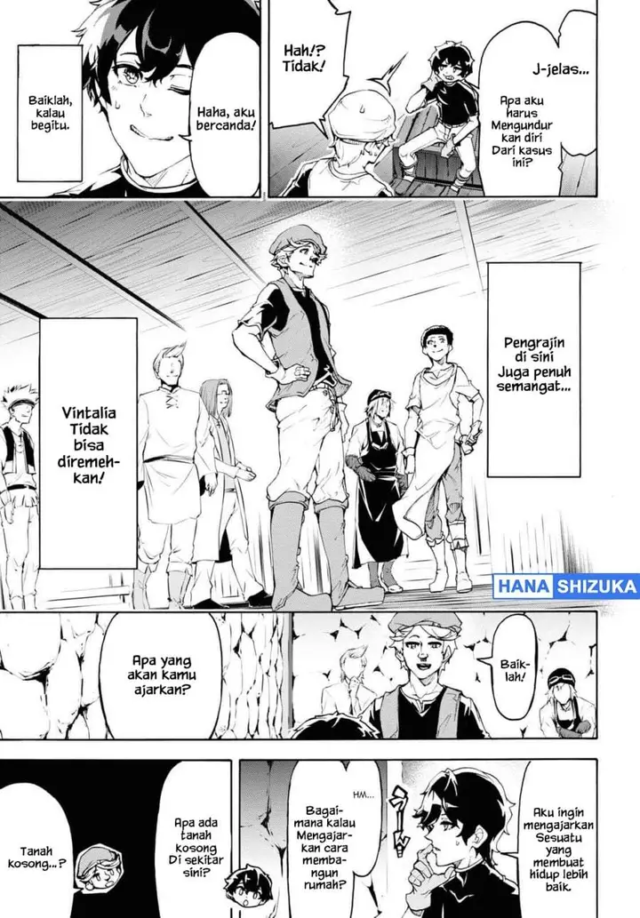 image-komik-inaka-no-home-center-otoko-no-jiyuu-na-isekai-seikatsu-chapter-43-22/27