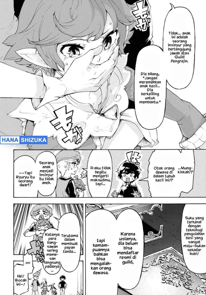 image-komik-inaka-no-home-center-otoko-no-jiyuu-na-isekai-seikatsu-chapter-44-1/31