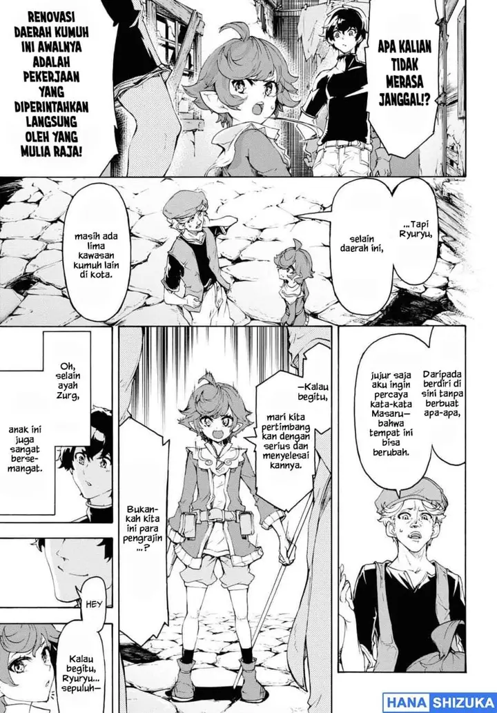 image-komik-inaka-no-home-center-otoko-no-jiyuu-na-isekai-seikatsu-chapter-44-2/31