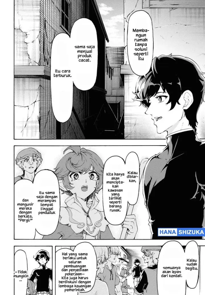 image-komik-inaka-no-home-center-otoko-no-jiyuu-na-isekai-seikatsu-chapter-44-7/31