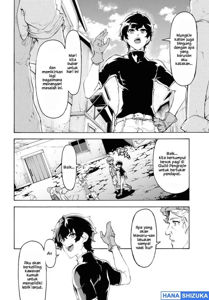image-komik-inaka-no-home-center-otoko-no-jiyuu-na-isekai-seikatsu-chapter-44-9/31
