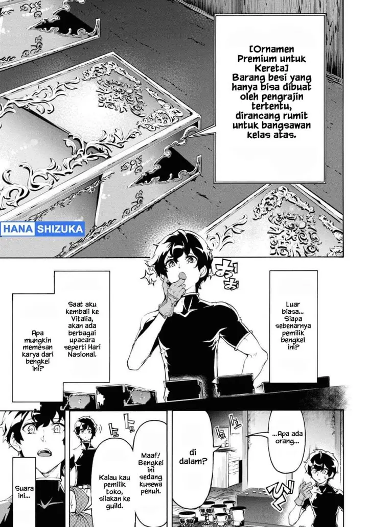 image-komik-inaka-no-home-center-otoko-no-jiyuu-na-isekai-seikatsu-chapter-44-14/31