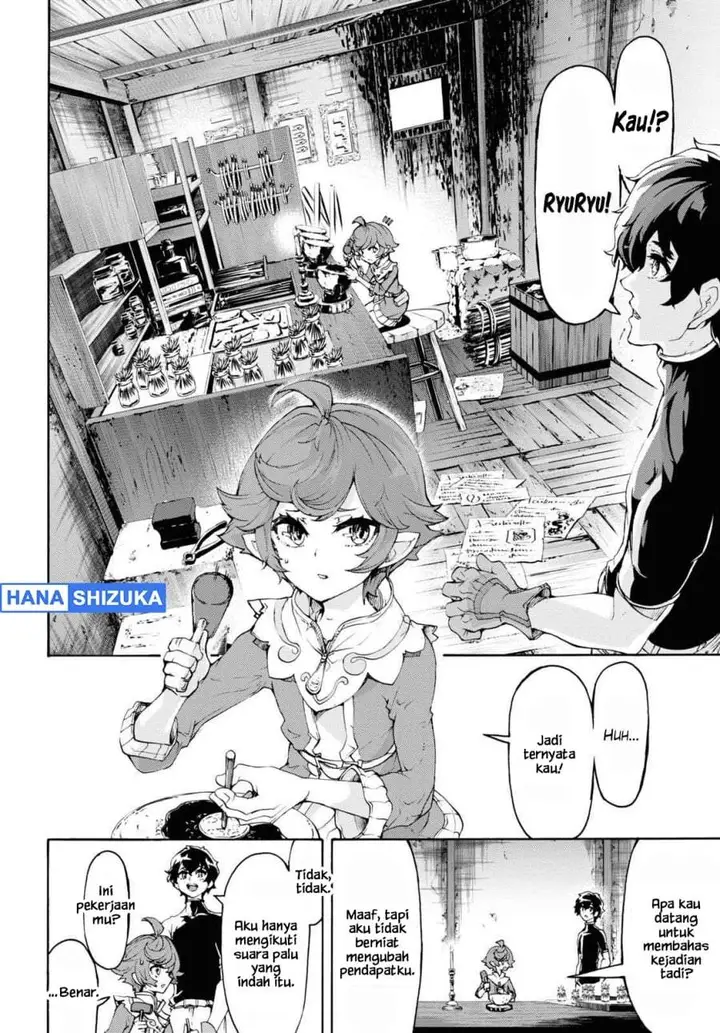 image-komik-inaka-no-home-center-otoko-no-jiyuu-na-isekai-seikatsu-chapter-44-15/31