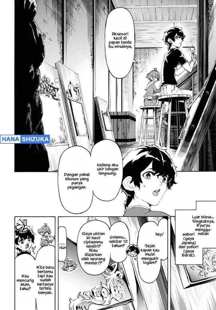 image-komik-inaka-no-home-center-otoko-no-jiyuu-na-isekai-seikatsu-chapter-44-17/31