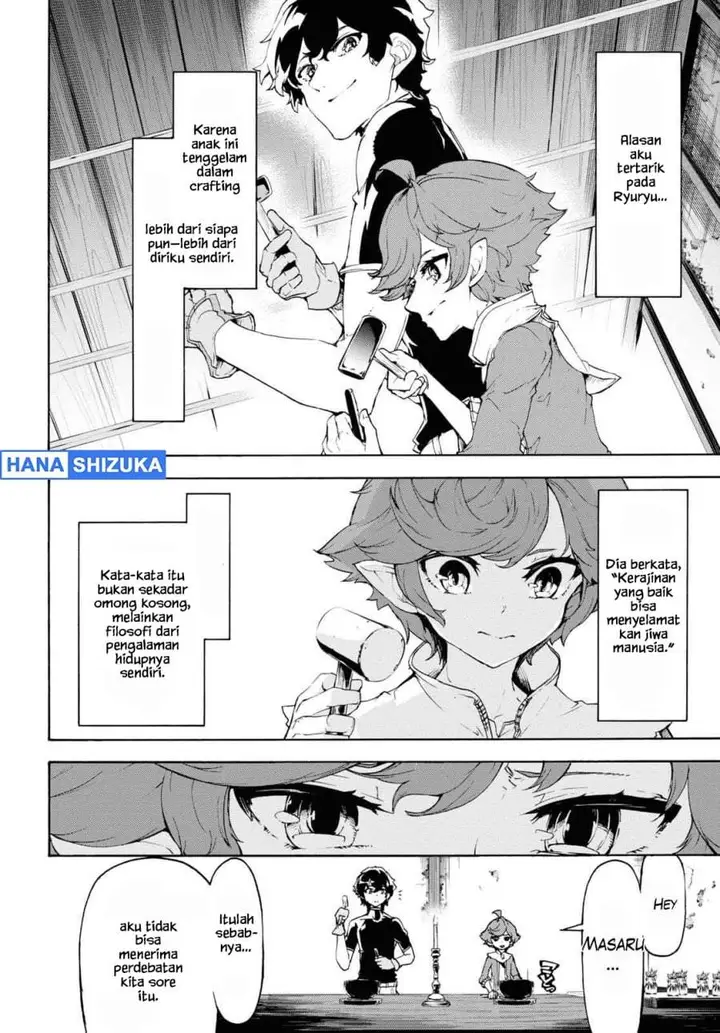 image-komik-inaka-no-home-center-otoko-no-jiyuu-na-isekai-seikatsu-chapter-44-21/31