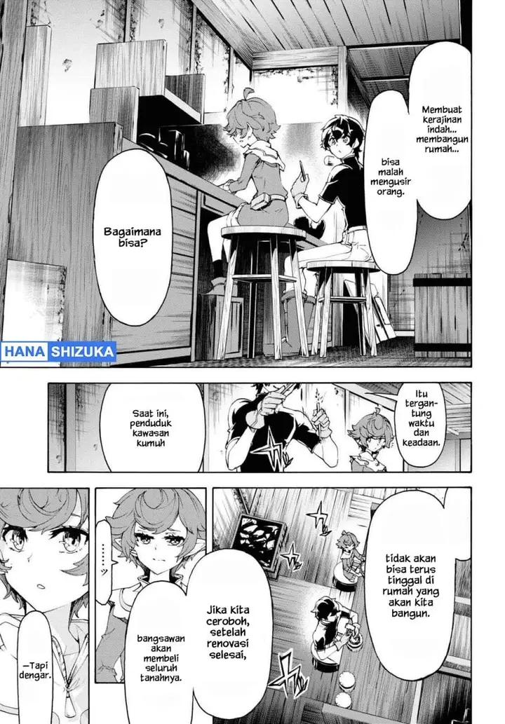 image-komik-inaka-no-home-center-otoko-no-jiyuu-na-isekai-seikatsu-chapter-44-22/31