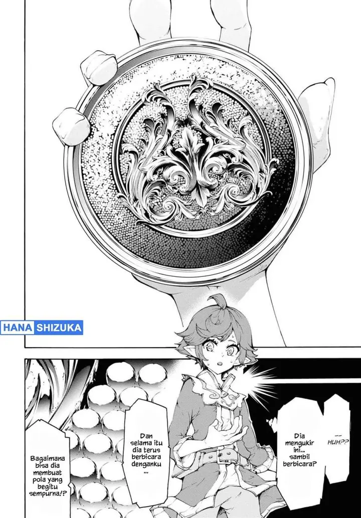 image-komik-inaka-no-home-center-otoko-no-jiyuu-na-isekai-seikatsu-chapter-44-25/31