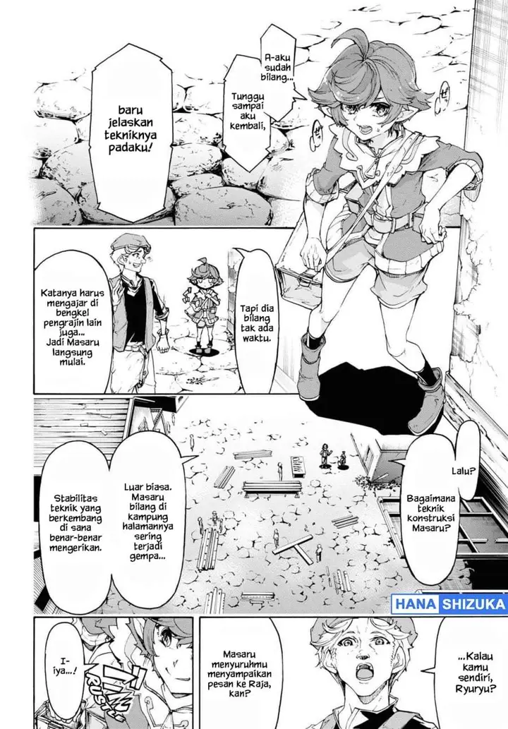 image-komik-inaka-no-home-center-otoko-no-jiyuu-na-isekai-seikatsu-chapter-45-1/25