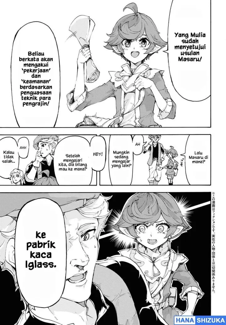 image-komik-inaka-no-home-center-otoko-no-jiyuu-na-isekai-seikatsu-chapter-45-2/25