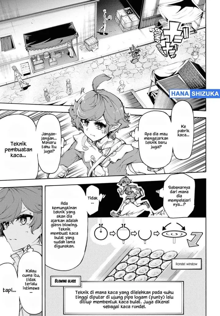 image-komik-inaka-no-home-center-otoko-no-jiyuu-na-isekai-seikatsu-chapter-45-4/25