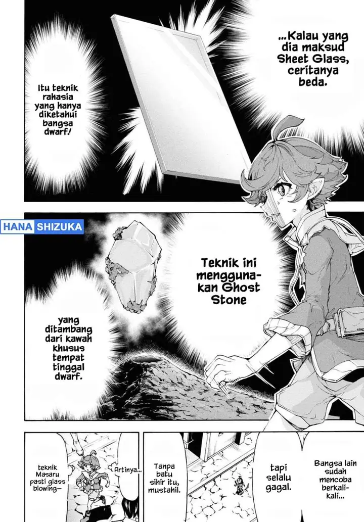 image-komik-inaka-no-home-center-otoko-no-jiyuu-na-isekai-seikatsu-chapter-45-5/25