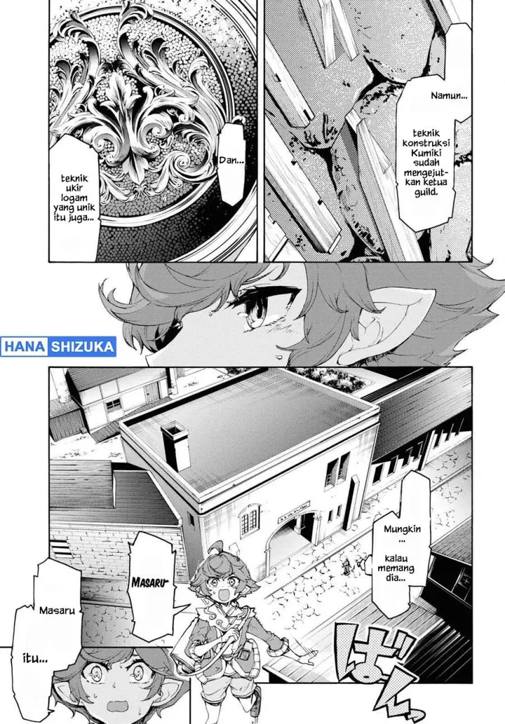 image-komik-inaka-no-home-center-otoko-no-jiyuu-na-isekai-seikatsu-chapter-45-6/25