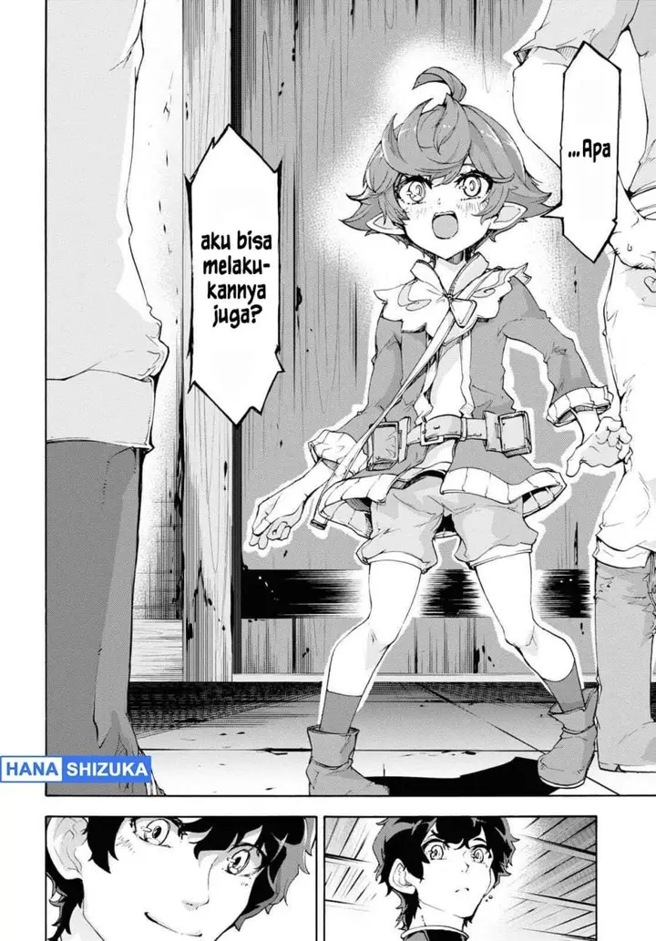 image-komik-inaka-no-home-center-otoko-no-jiyuu-na-isekai-seikatsu-chapter-45-17/25