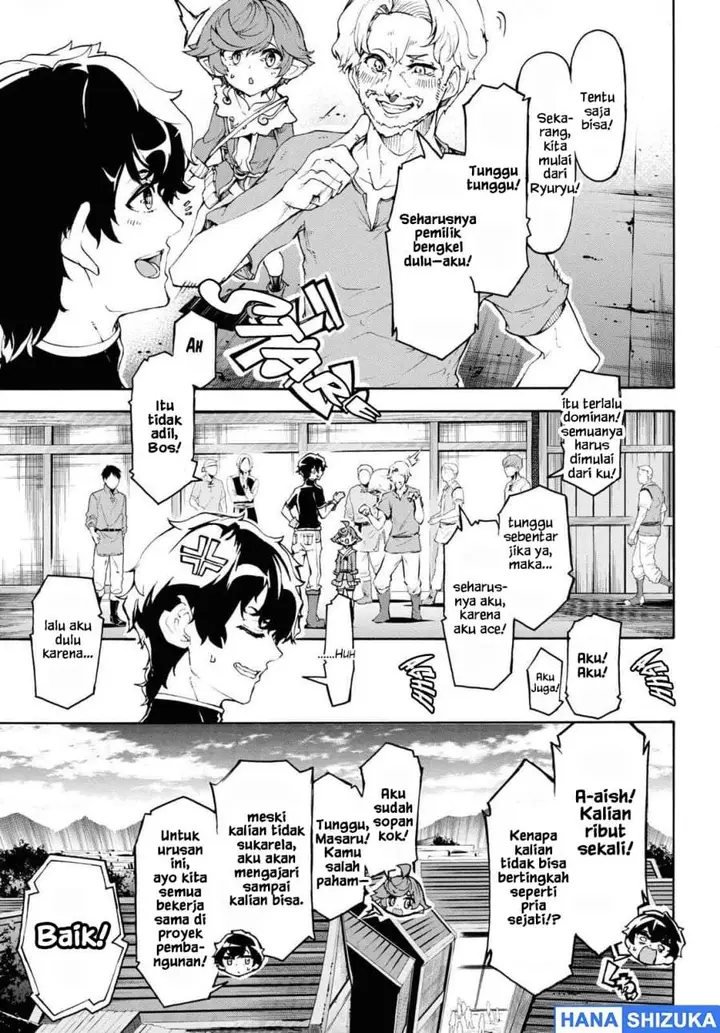 image-komik-inaka-no-home-center-otoko-no-jiyuu-na-isekai-seikatsu-chapter-45-18/25