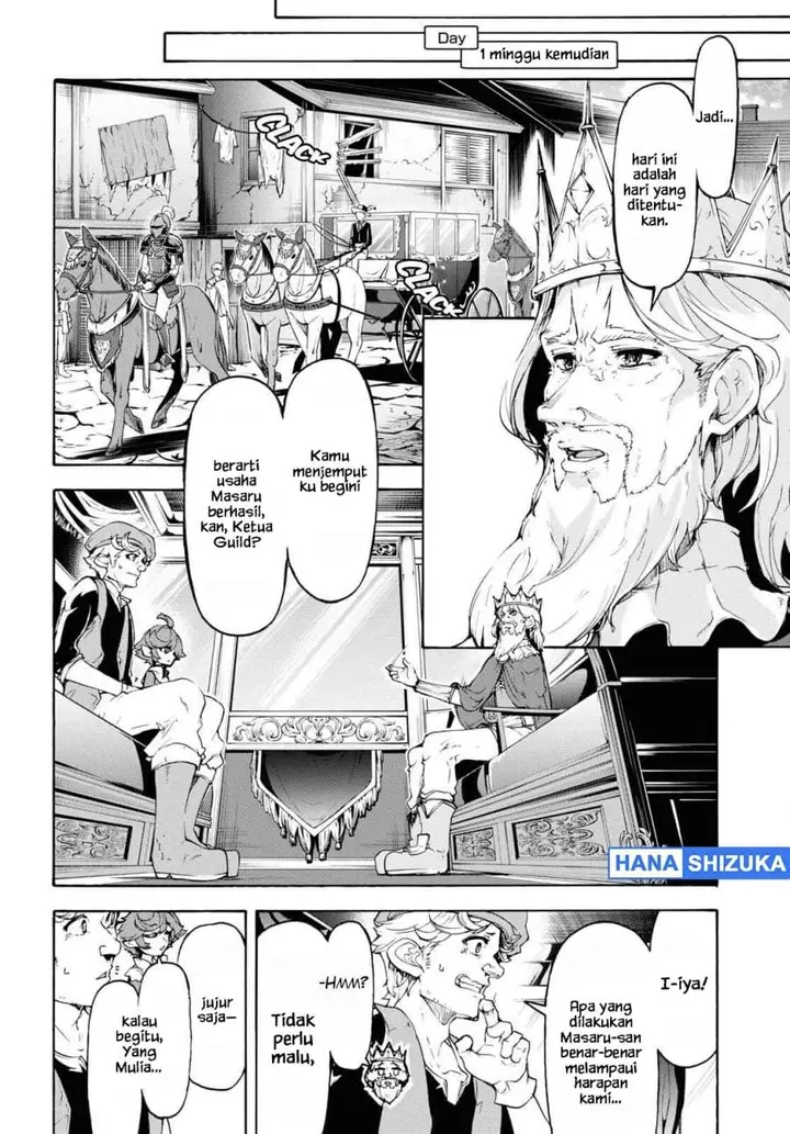 image-komik-inaka-no-home-center-otoko-no-jiyuu-na-isekai-seikatsu-chapter-45-21/25