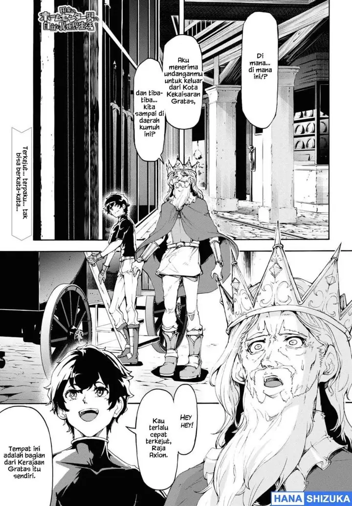 image-komik-inaka-no-home-center-otoko-no-jiyuu-na-isekai-seikatsu-chapter-46-0/28