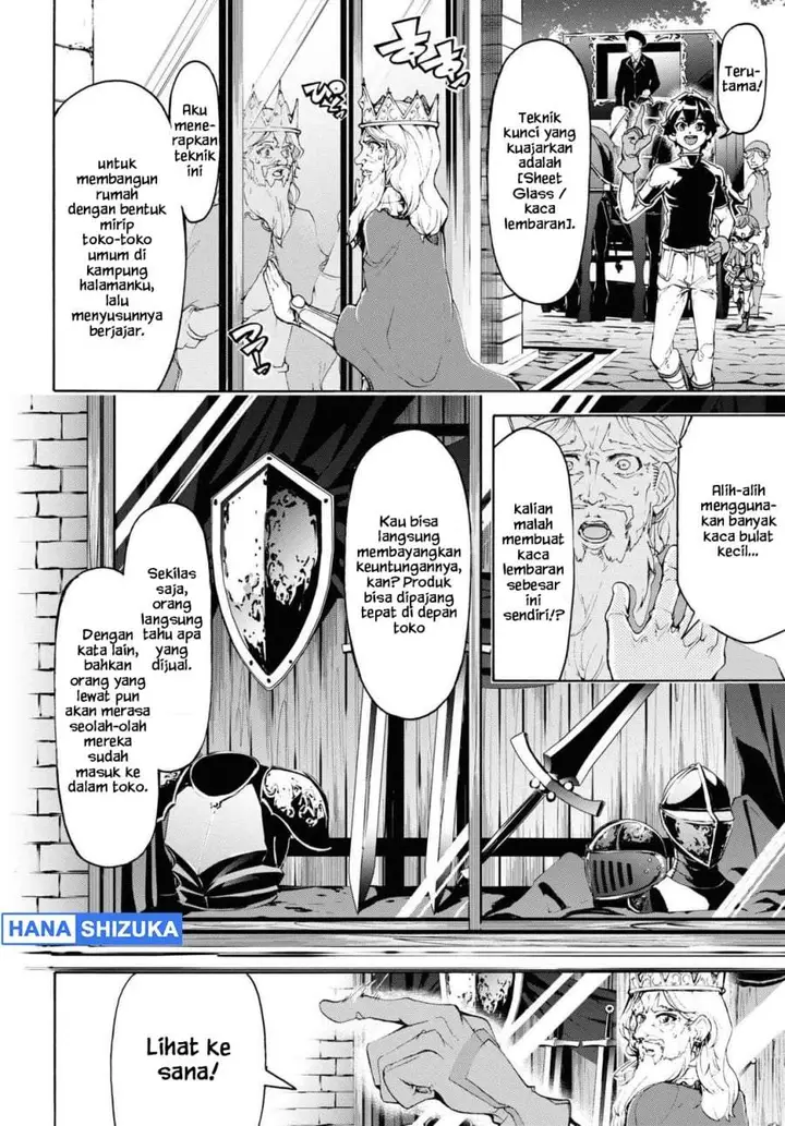 image-komik-inaka-no-home-center-otoko-no-jiyuu-na-isekai-seikatsu-chapter-46-3/28