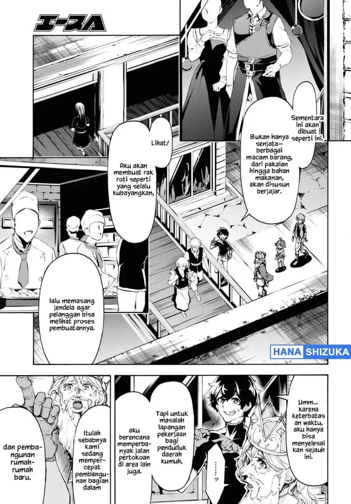 image-komik-inaka-no-home-center-otoko-no-jiyuu-na-isekai-seikatsu-chapter-46-4/28