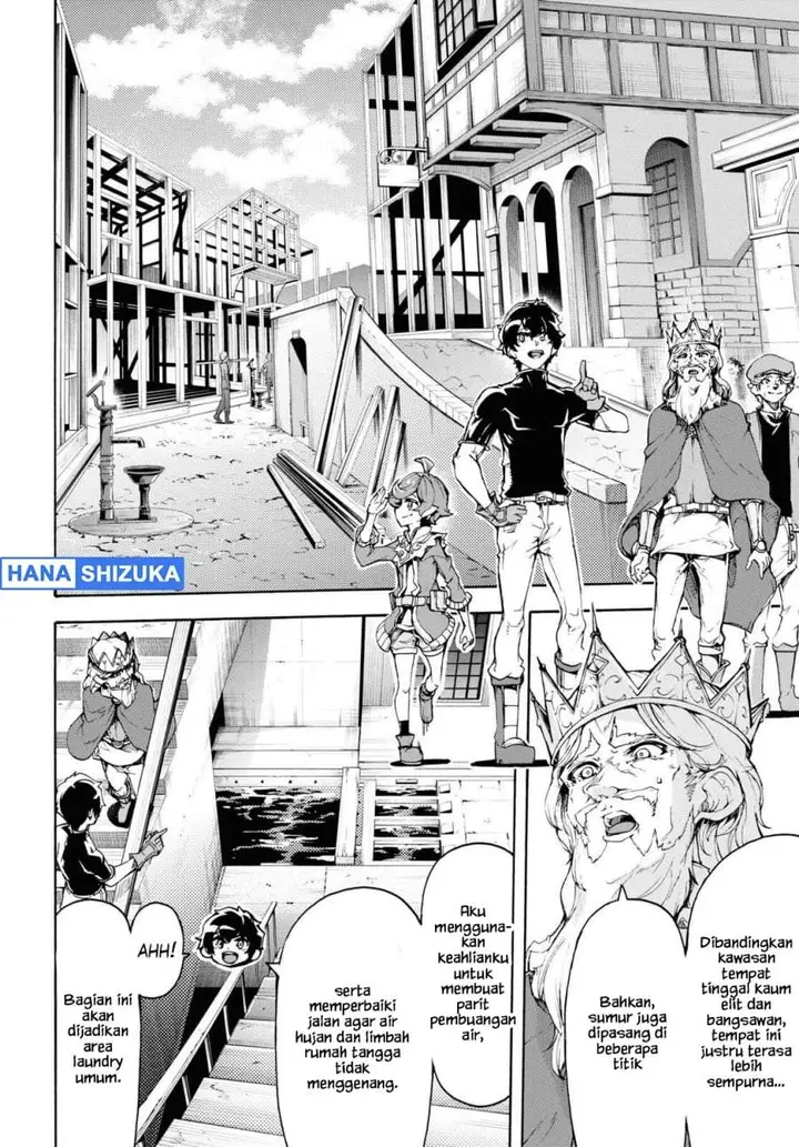 image-komik-inaka-no-home-center-otoko-no-jiyuu-na-isekai-seikatsu-chapter-46-5/28