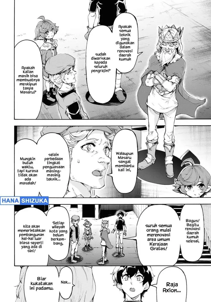 image-komik-inaka-no-home-center-otoko-no-jiyuu-na-isekai-seikatsu-chapter-46-7/28
