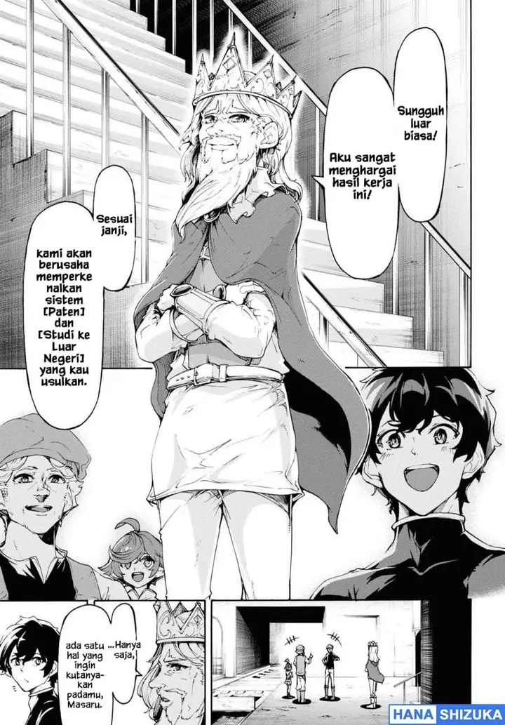 image-komik-inaka-no-home-center-otoko-no-jiyuu-na-isekai-seikatsu-chapter-46-8/28