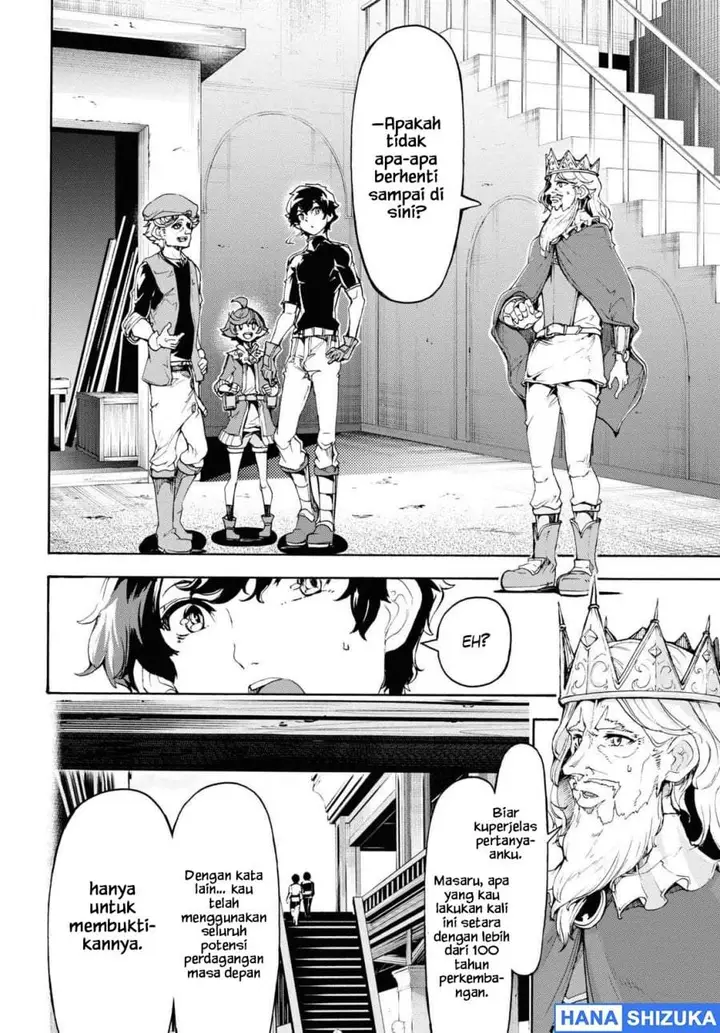 image-komik-inaka-no-home-center-otoko-no-jiyuu-na-isekai-seikatsu-chapter-46-9/28