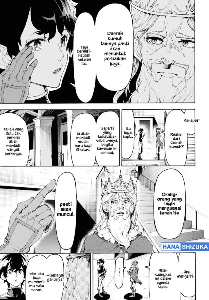 image-komik-inaka-no-home-center-otoko-no-jiyuu-na-isekai-seikatsu-chapter-46-14/28