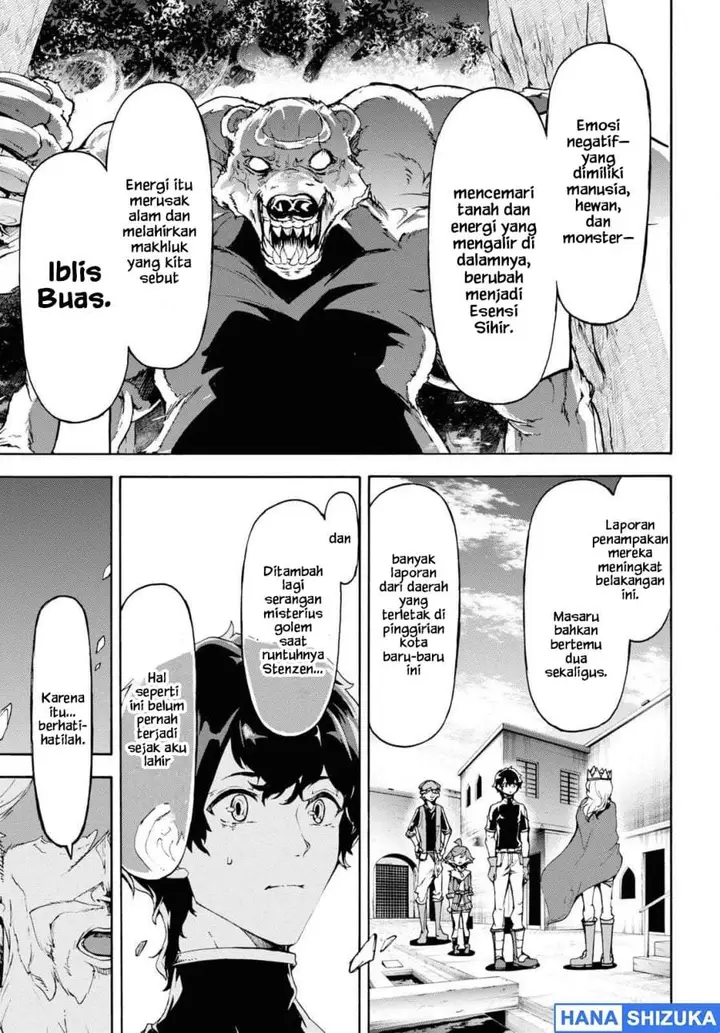image-komik-inaka-no-home-center-otoko-no-jiyuu-na-isekai-seikatsu-chapter-46-16/28