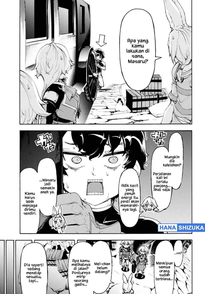 image-komik-inaka-no-home-center-otoko-no-jiyuu-na-isekai-seikatsu-chapter-47-2/21