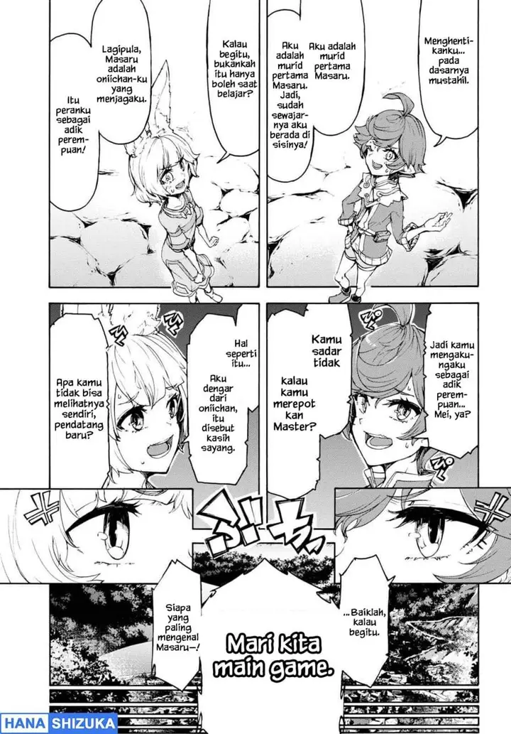 image-komik-inaka-no-home-center-otoko-no-jiyuu-na-isekai-seikatsu-chapter-47-3/21