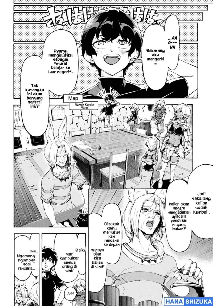 image-komik-inaka-no-home-center-otoko-no-jiyuu-na-isekai-seikatsu-chapter-47-4/21