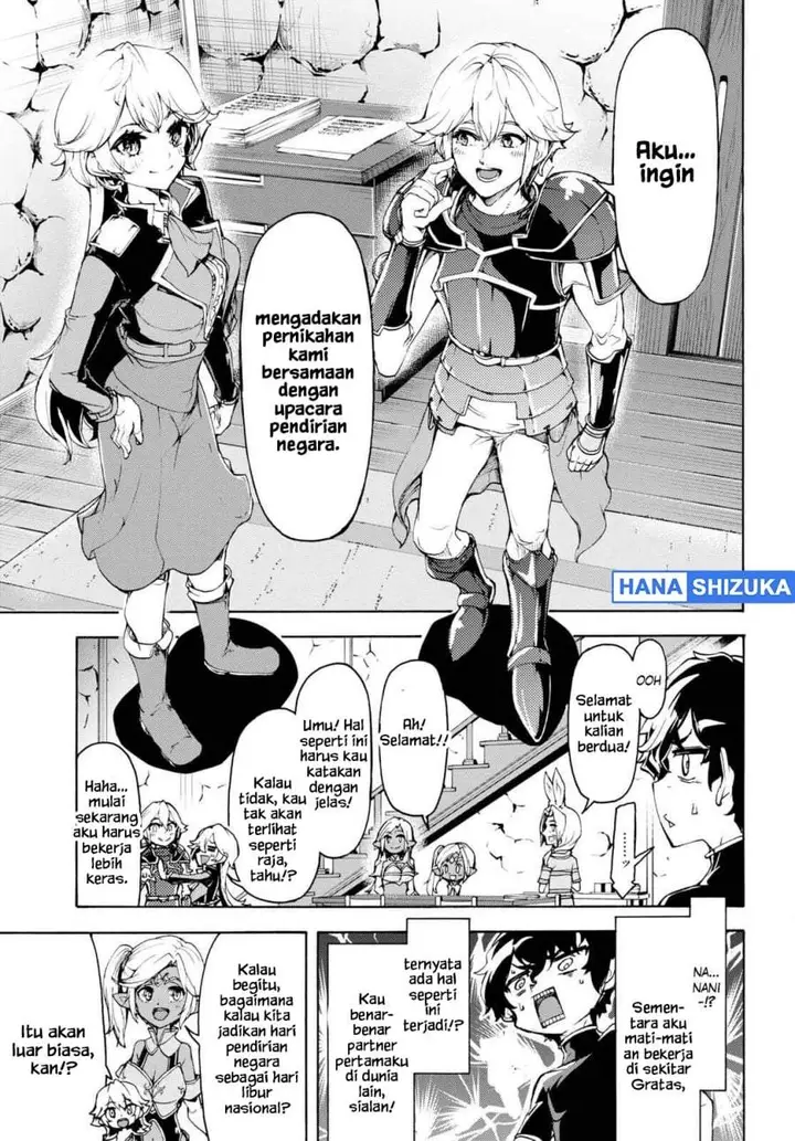 image-komik-inaka-no-home-center-otoko-no-jiyuu-na-isekai-seikatsu-chapter-47-5/21