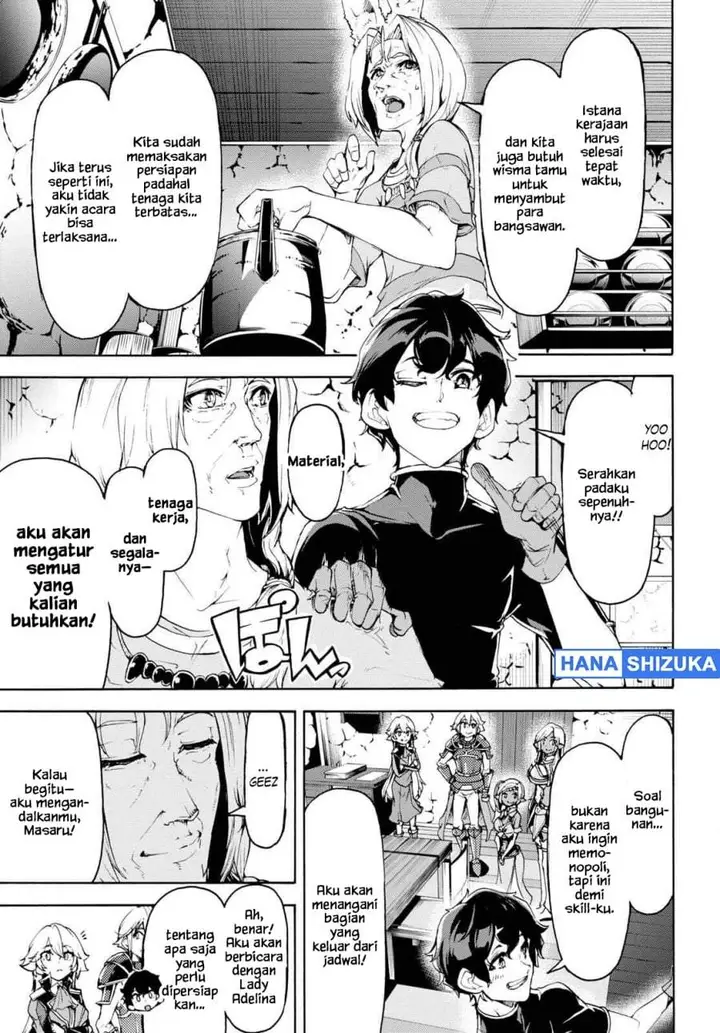image-komik-inaka-no-home-center-otoko-no-jiyuu-na-isekai-seikatsu-chapter-47-7/21