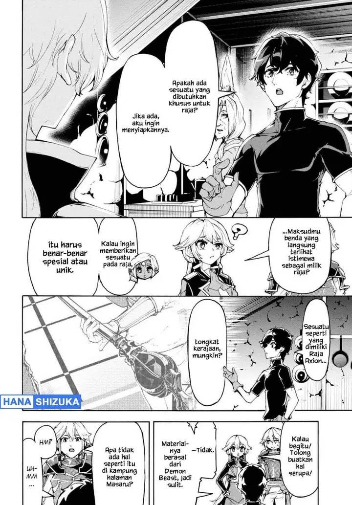 image-komik-inaka-no-home-center-otoko-no-jiyuu-na-isekai-seikatsu-chapter-47-8/21