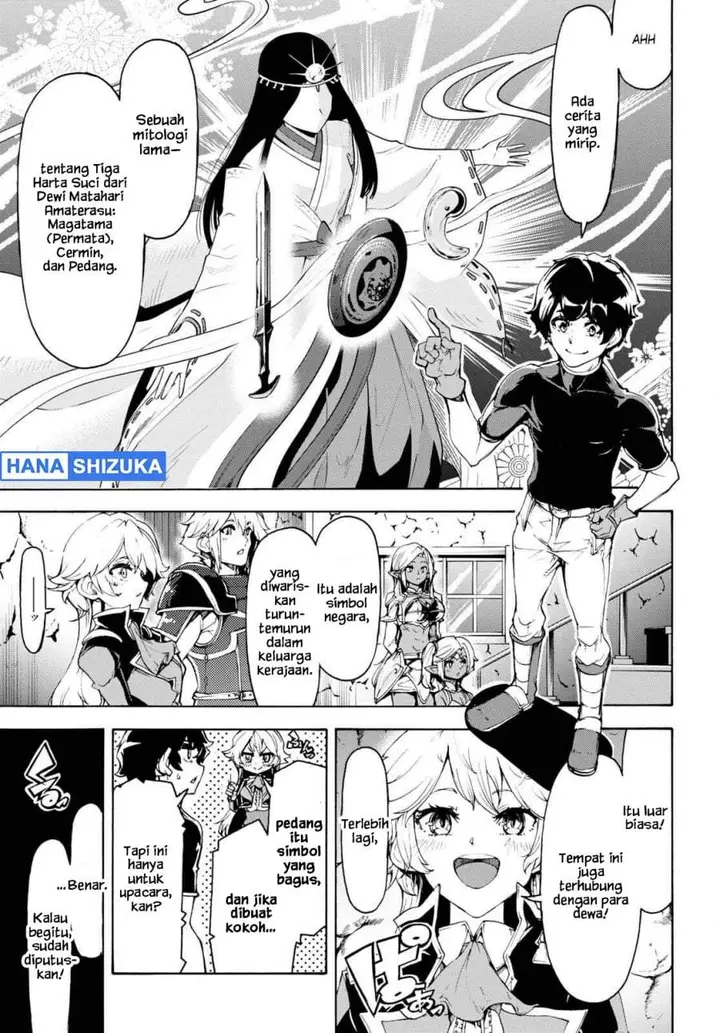 image-komik-inaka-no-home-center-otoko-no-jiyuu-na-isekai-seikatsu-chapter-47-9/21