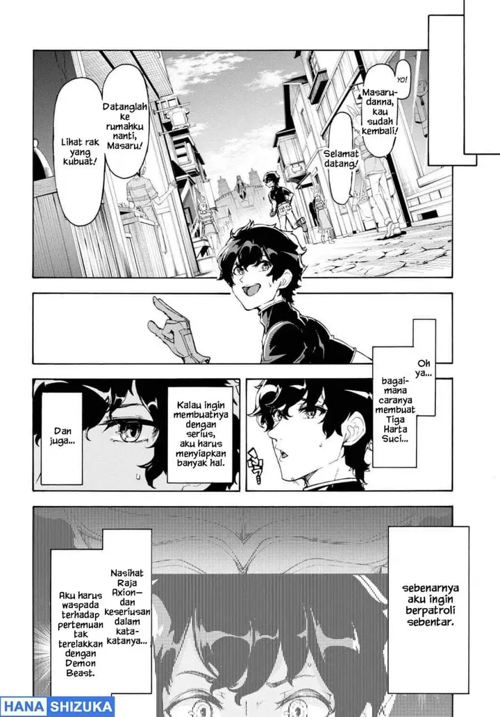 image-komik-inaka-no-home-center-otoko-no-jiyuu-na-isekai-seikatsu-chapter-47-12/21
