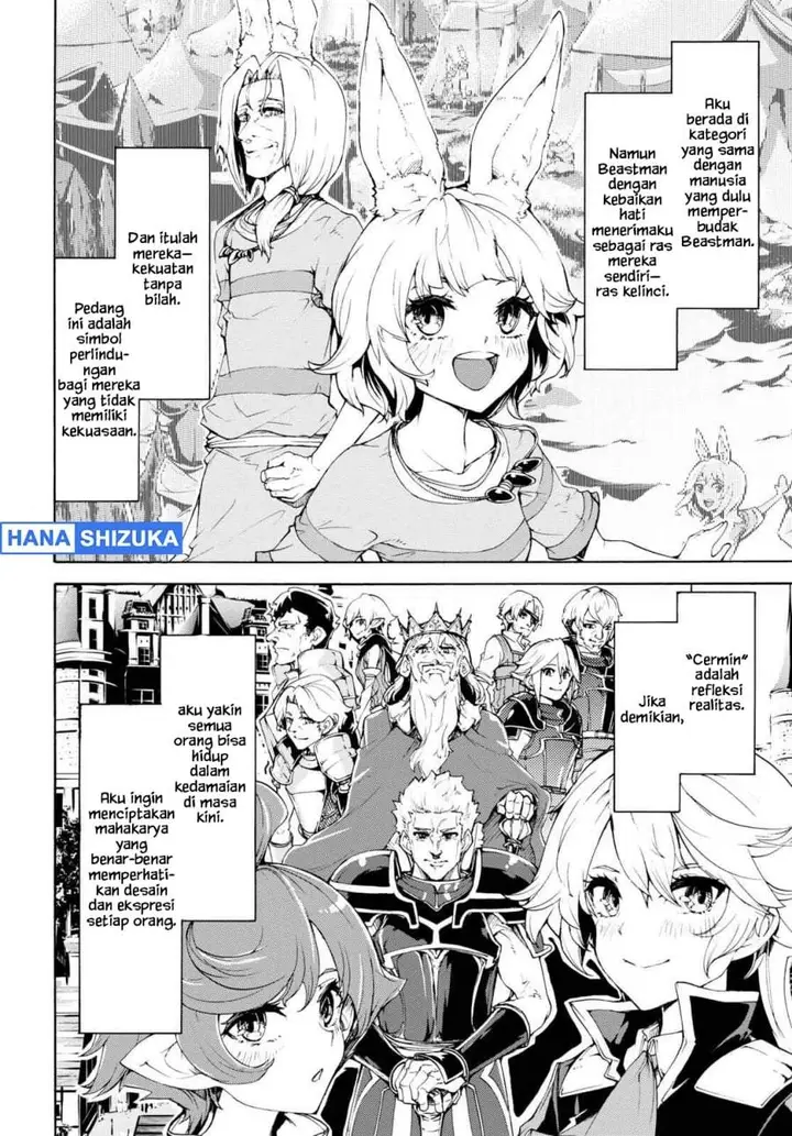 image-komik-inaka-no-home-center-otoko-no-jiyuu-na-isekai-seikatsu-chapter-47-14/21