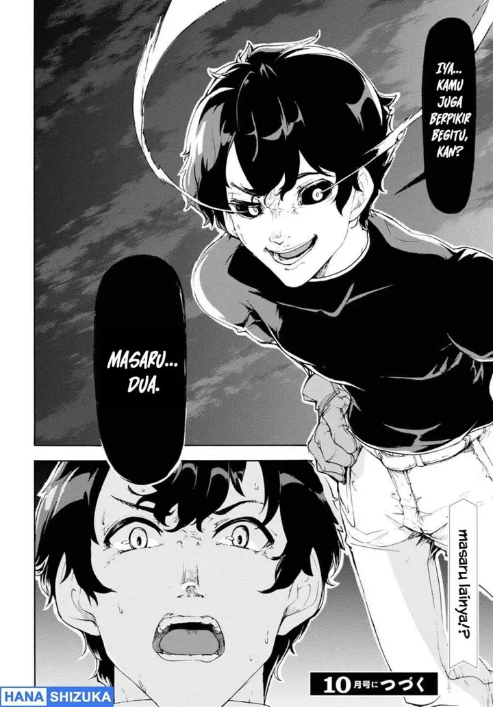 image-komik-inaka-no-home-center-otoko-no-jiyuu-na-isekai-seikatsu-chapter-47-20/21