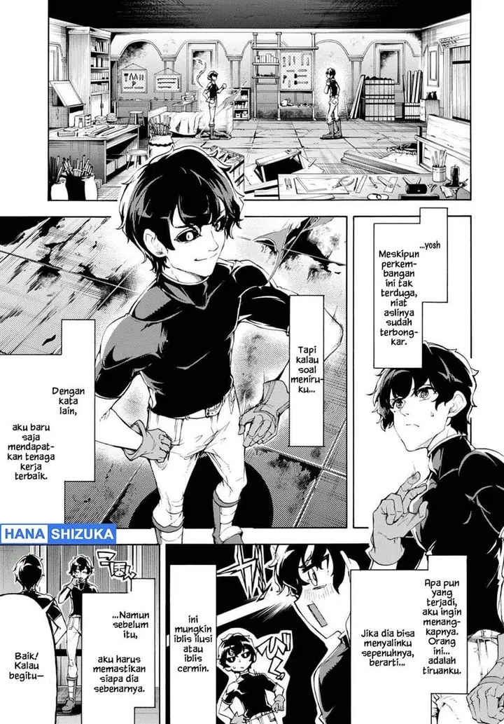 image-komik-inaka-no-home-center-otoko-no-jiyuu-na-isekai-seikatsu-chapter-48-1/24