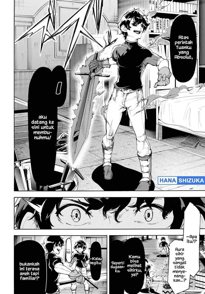 image-komik-inaka-no-home-center-otoko-no-jiyuu-na-isekai-seikatsu-chapter-48-4/24